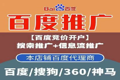 竞价广告在提升品牌知名度中的作用：XX品牌的成功故事